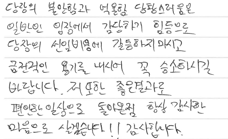 77e257a0f4d5f06700a47e7ba97003d5_1744272574_1757.png 77e257a0f4d5f06700a47e7ba97003d5_1744272574_1757.png