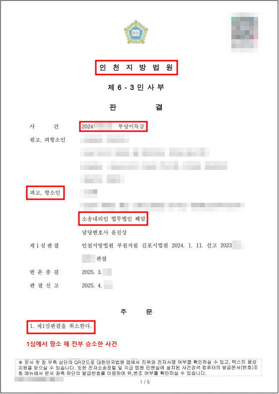 2043f1b58a2a6892ec75ad8dd33a4388_1751509341_7587.png 2043f1b58a2a6892ec75ad8dd33a4388_1751509341_7587.png